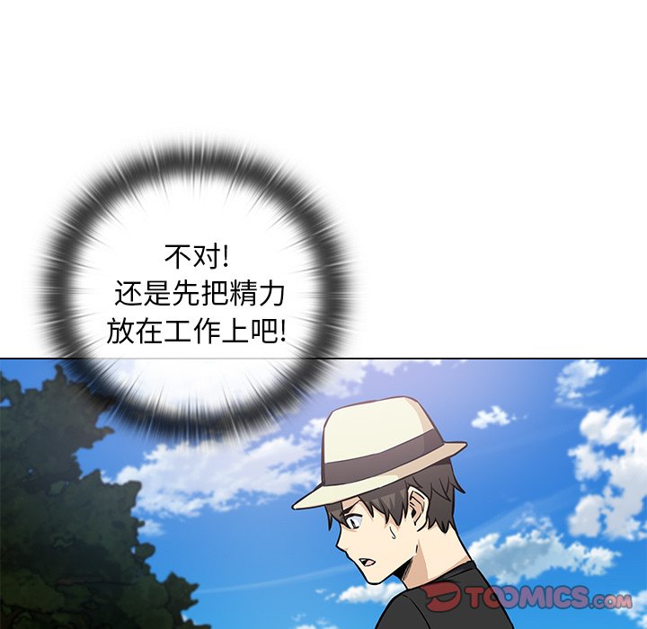 第 32 话130