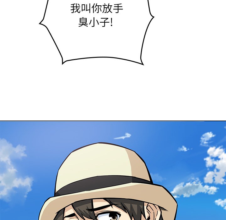 第 32 话132