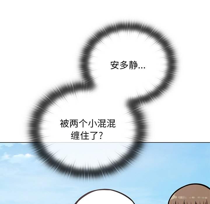 第 32 话137