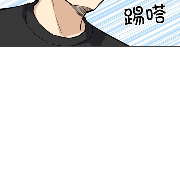 第 32 话141