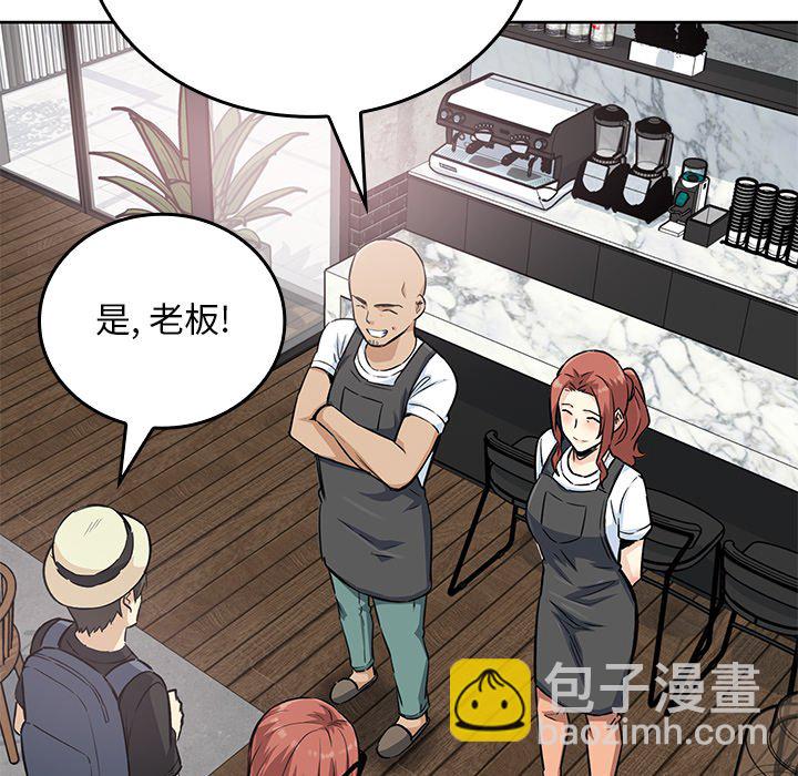 第 32 话15