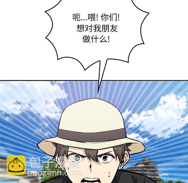 第 32 话153