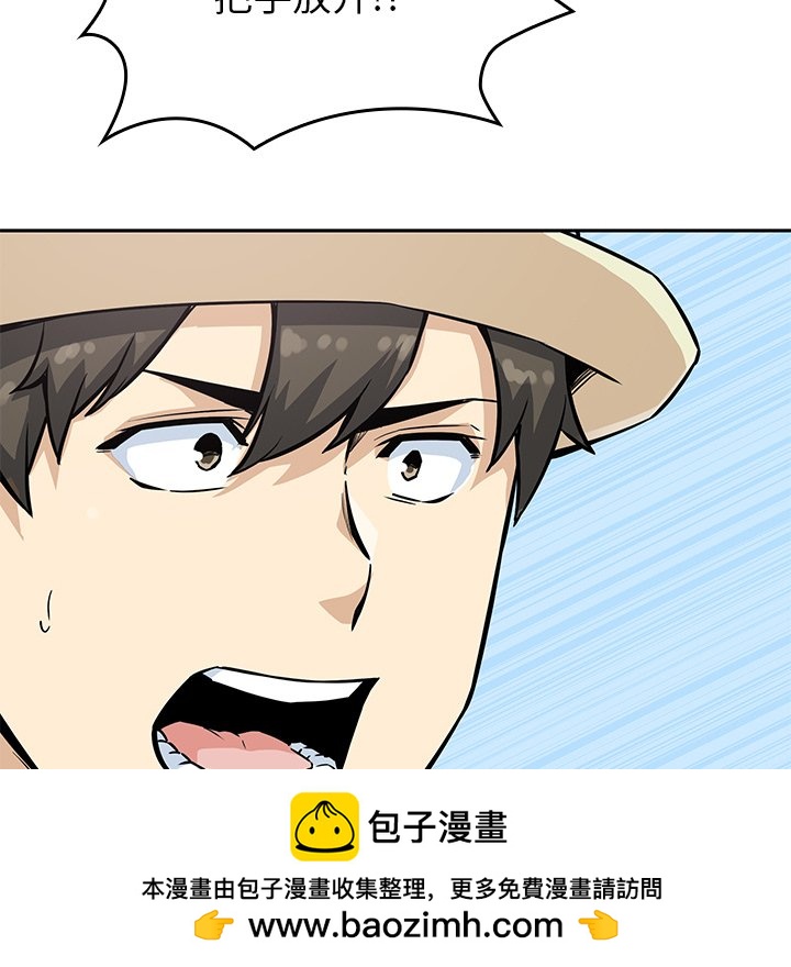 第 32 话161