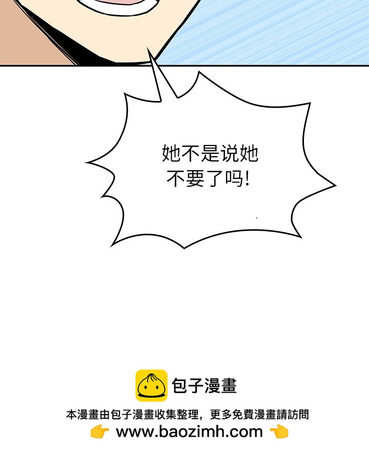 第 32 话162