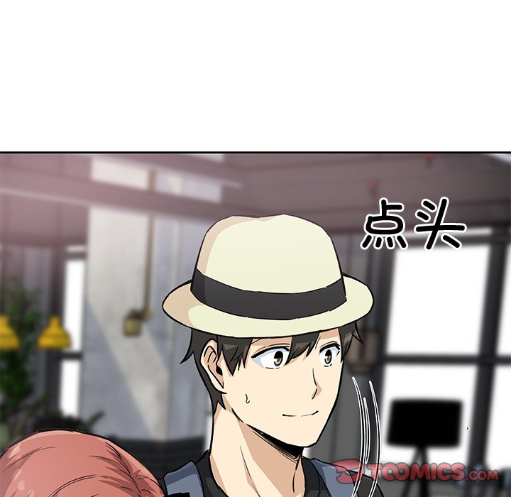 第 32 话17