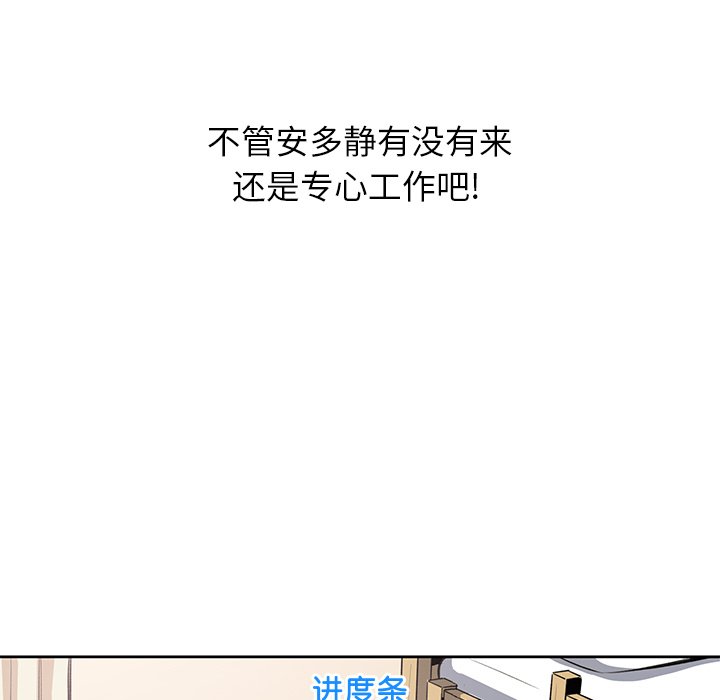 第 32 话22