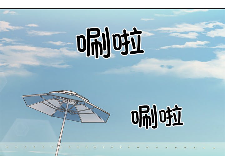 第 32 话3