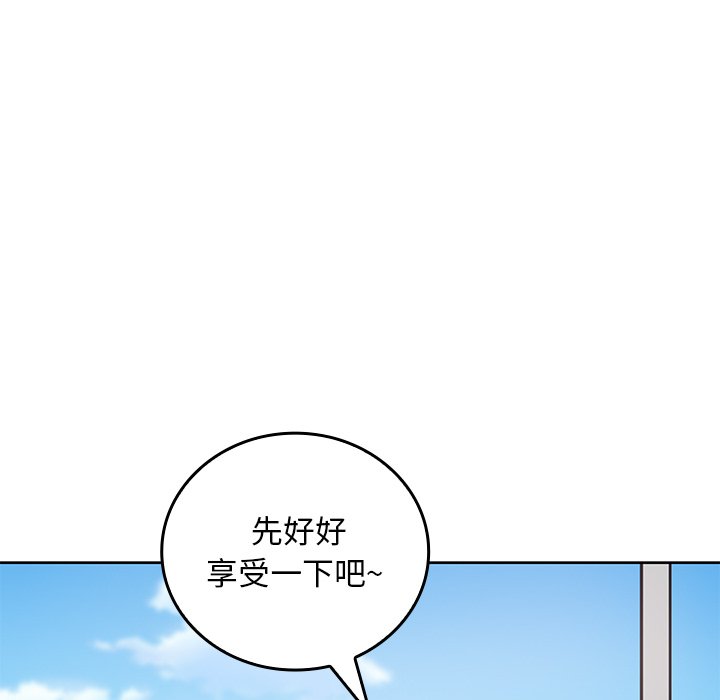 第 32 话34