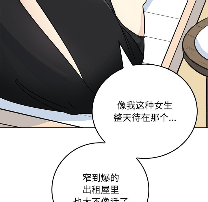 第 32 话36
