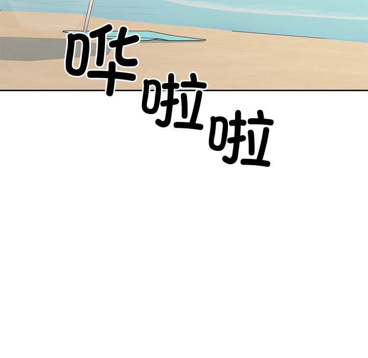 第 32 话4
