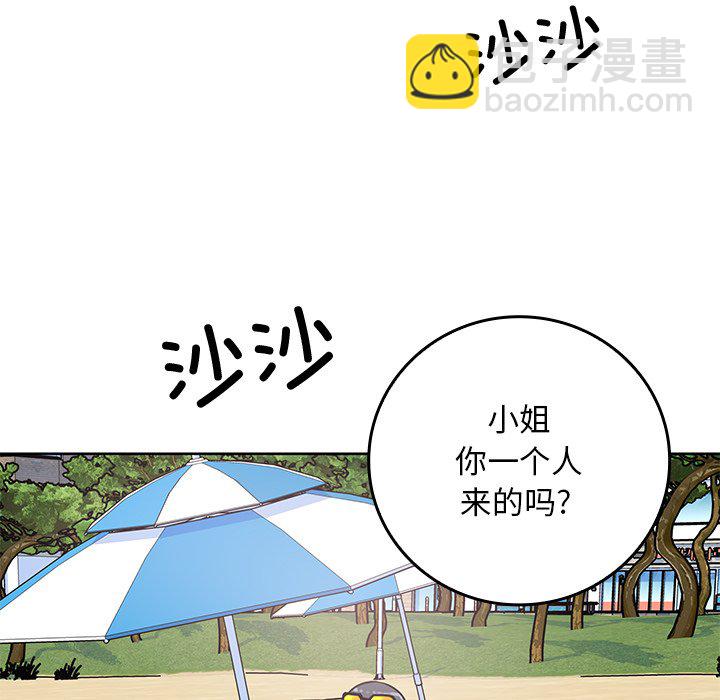 第 32 话42