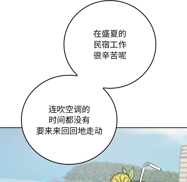 第 32 话5