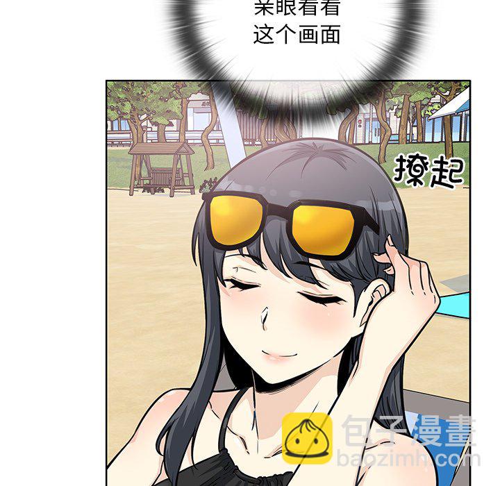第 32 话54