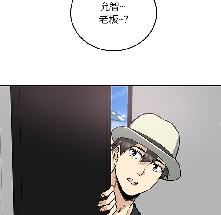 第 32 话61