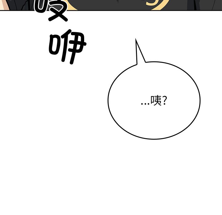 第 32 话69