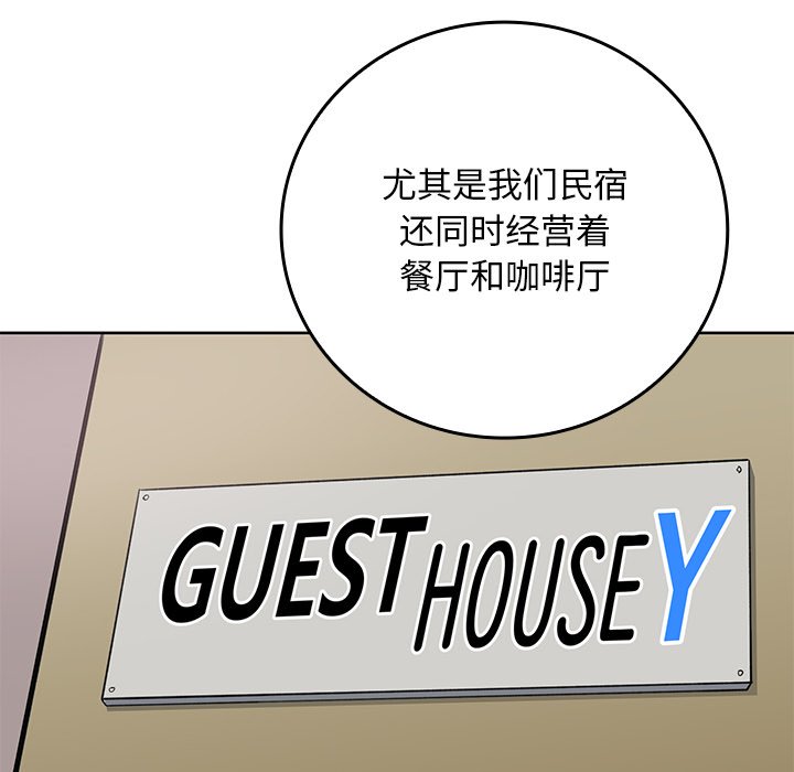 第 32 话7