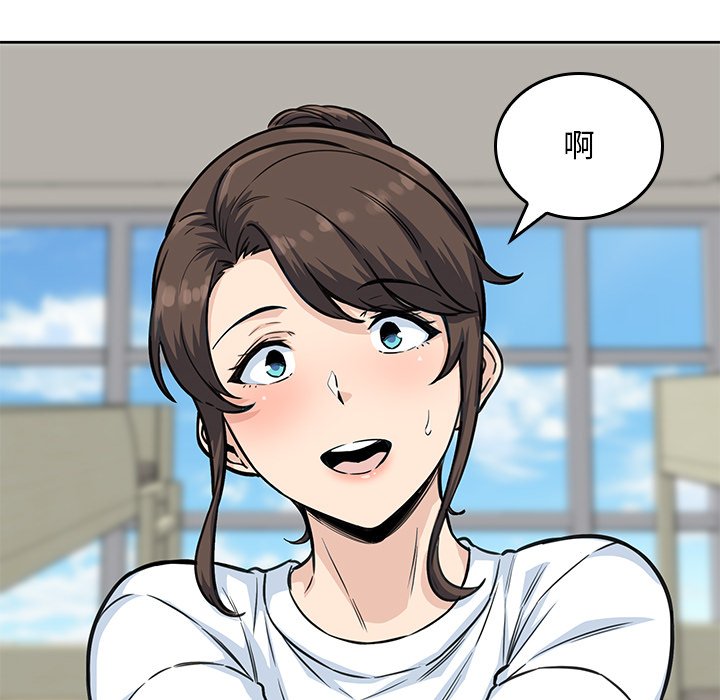 第 32 话70