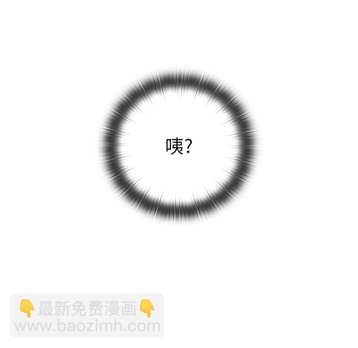 第 32 话73