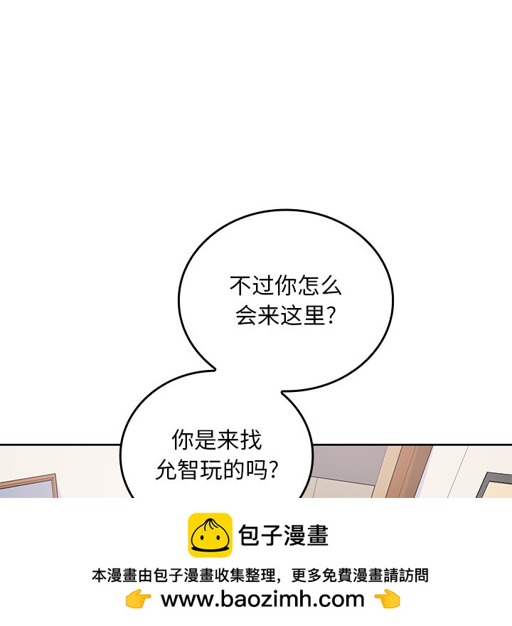 第 32 话85