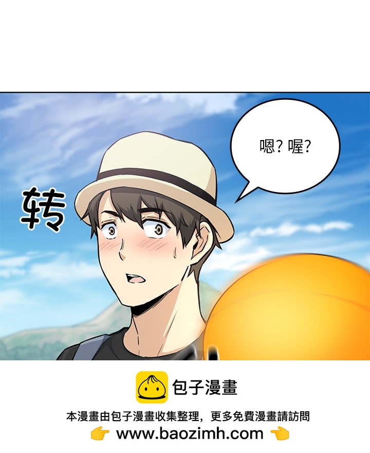 第 31 话161