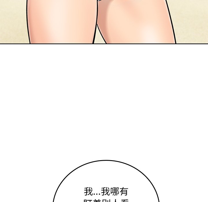 第 31 话169