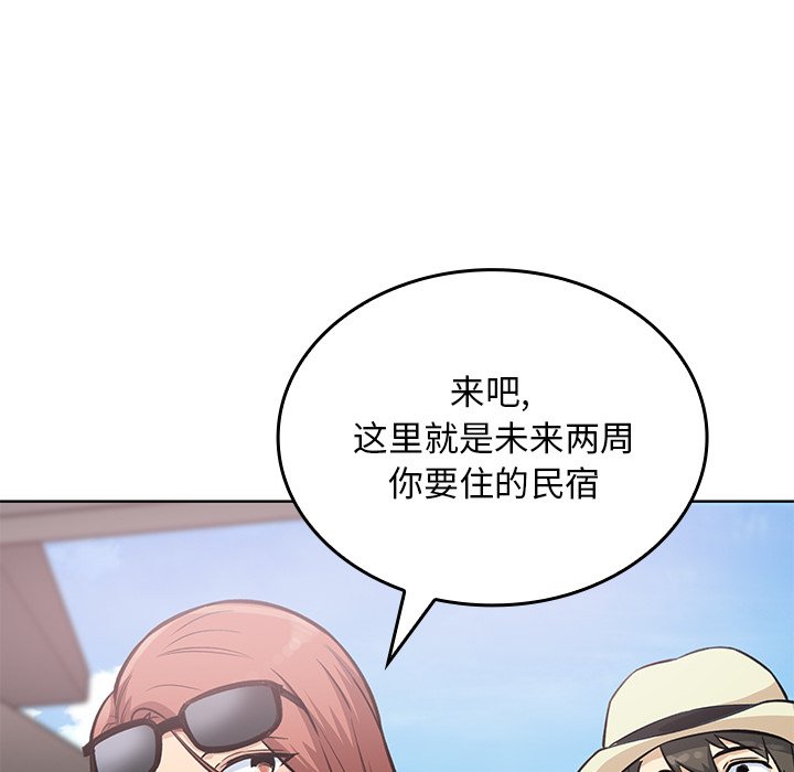 第 31 话178