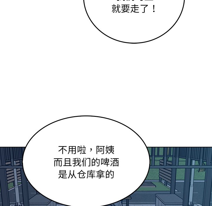 第 36 话105