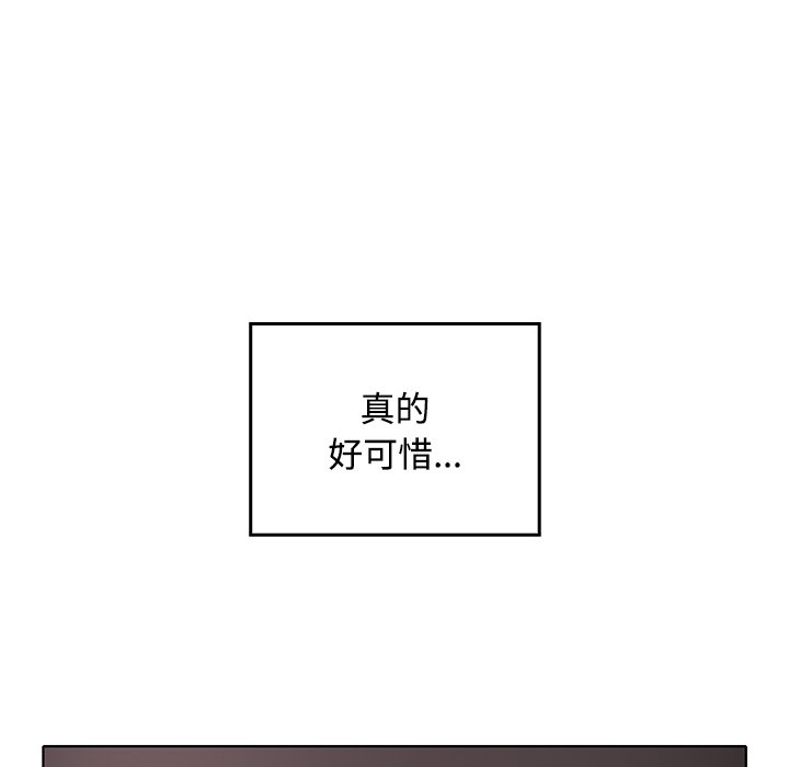 第 36 话116