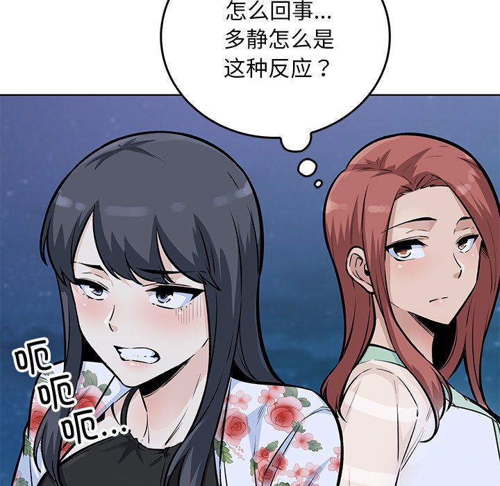 第 36 话12