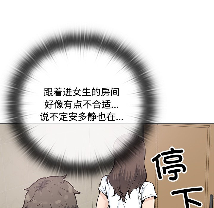 第 36 话121