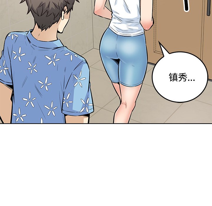 第 36 话122