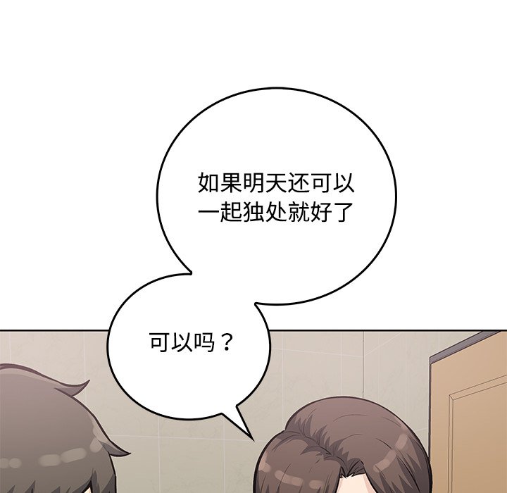 第 36 话123