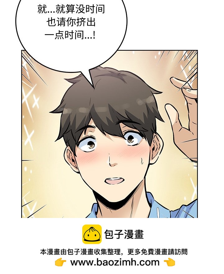 第 36 话127