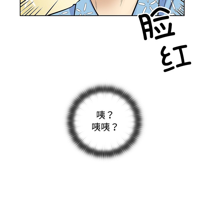 第 36 话128