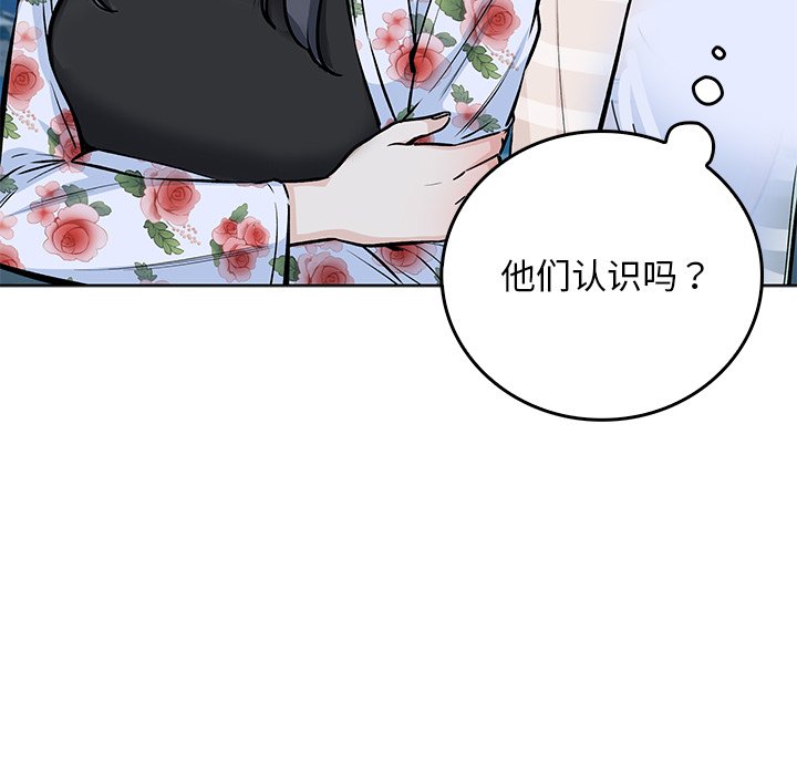 第 36 话13