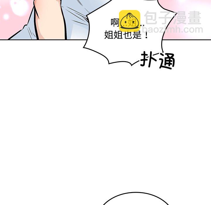 第 36 话138