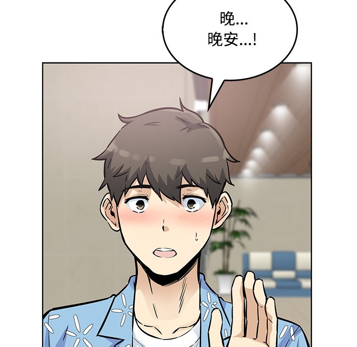 第 36 话139