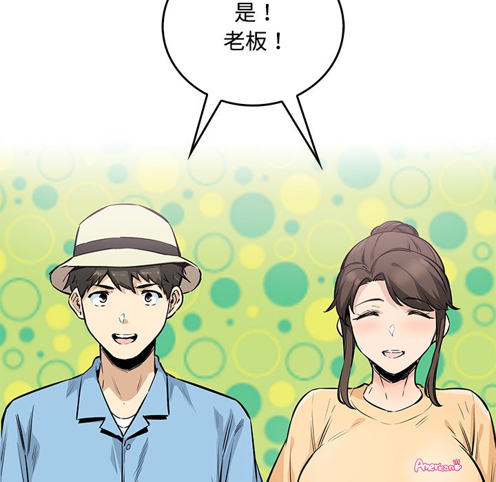 第 36 话149