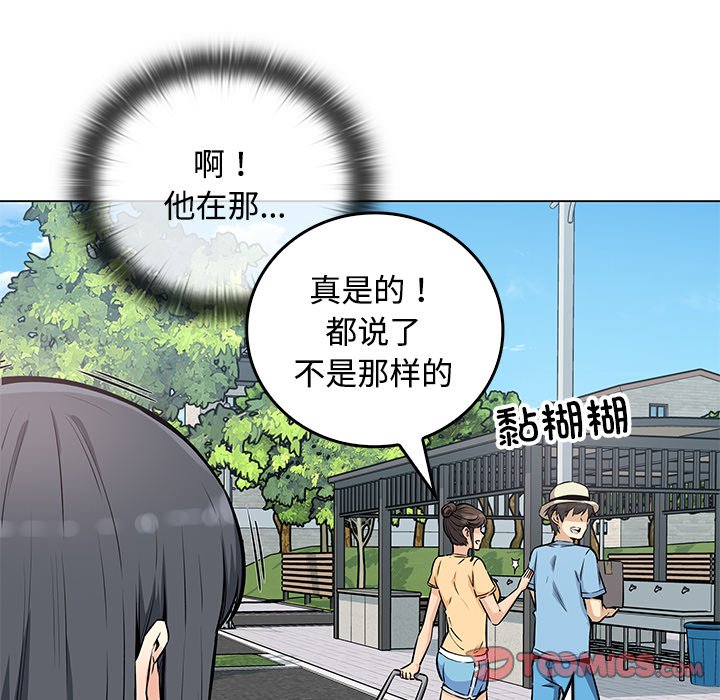 第 36 话154
