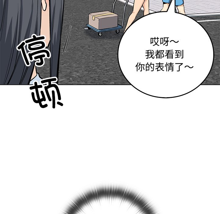 第 36 话155