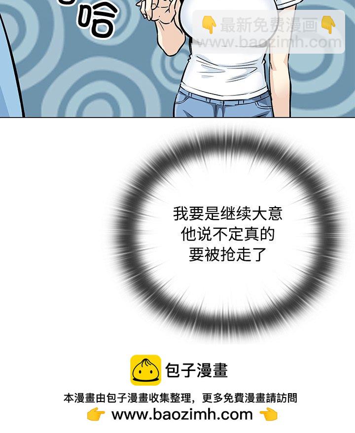 第 36 话157