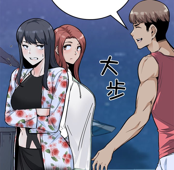 第 36 话16