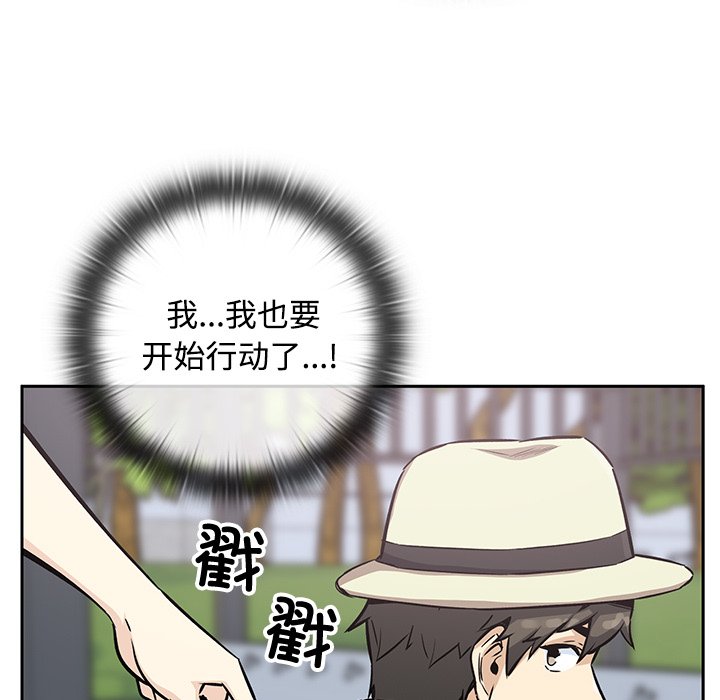 第 36 话162