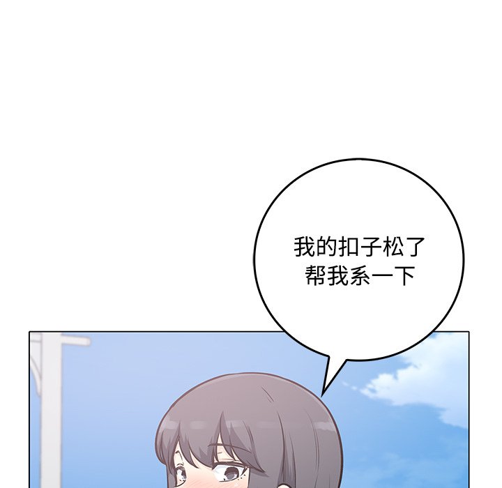 第 36 话164