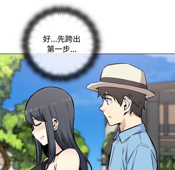 第 36 话167