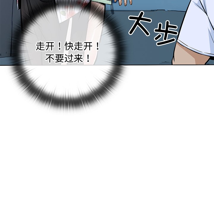 第 36 话17