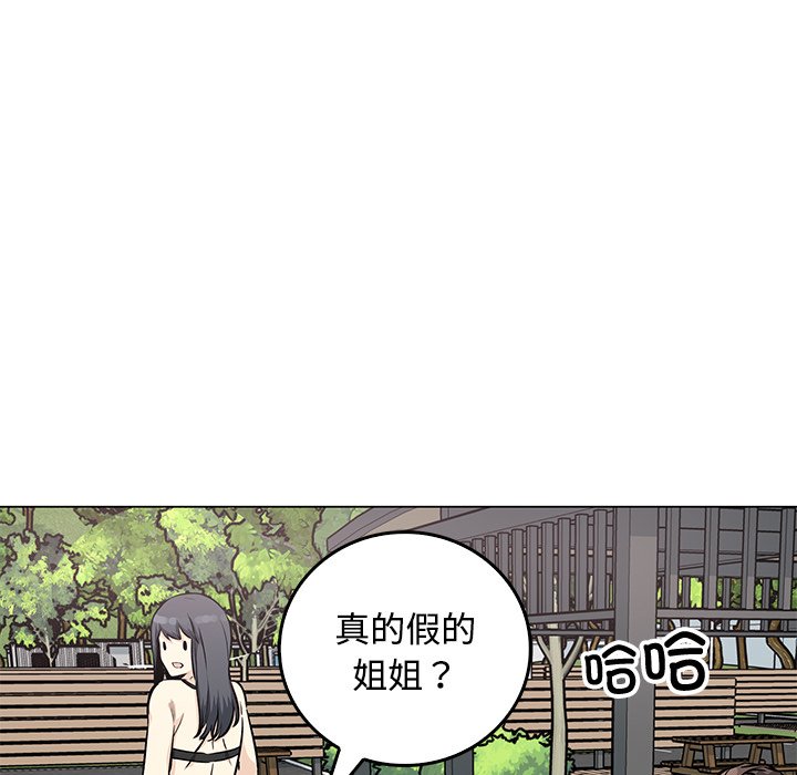 第 36 话171