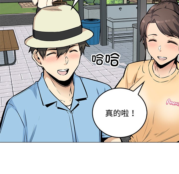 第 36 话172