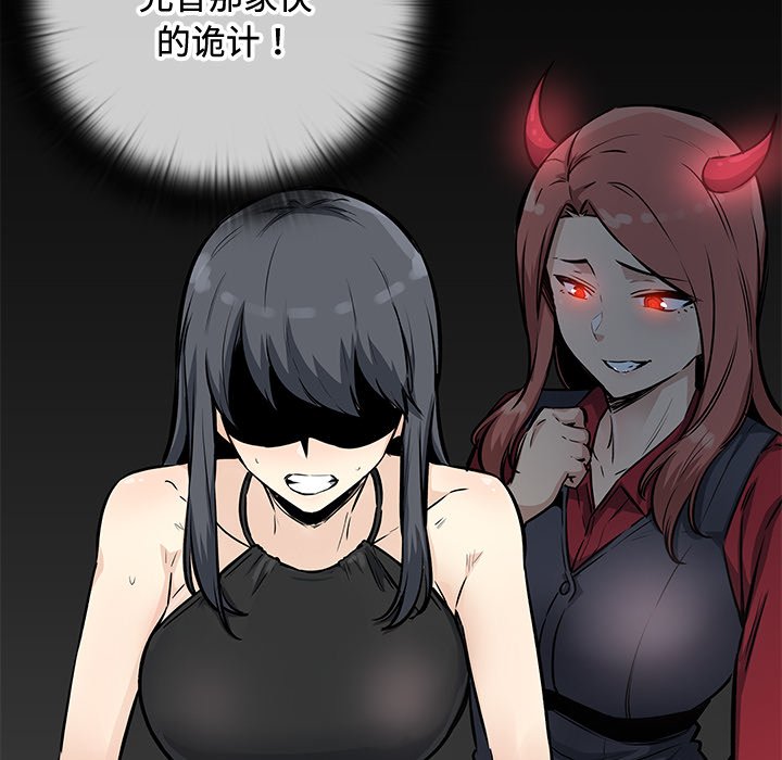 第 36 话174