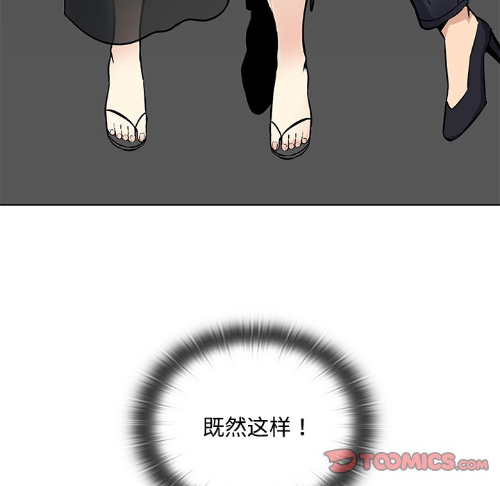 第 36 话176